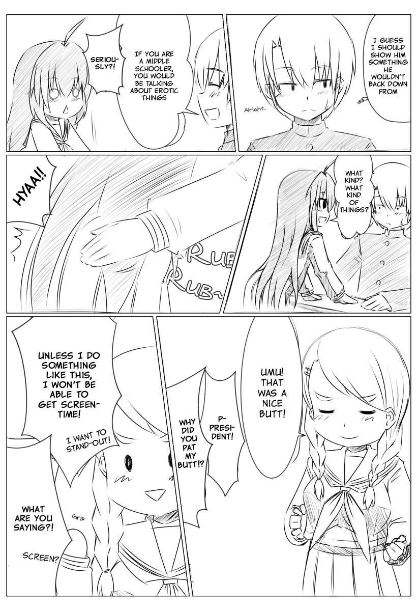 Atari Nikki: Onna no ko ni Nacchau Hanashi Atari and Class President 第2页