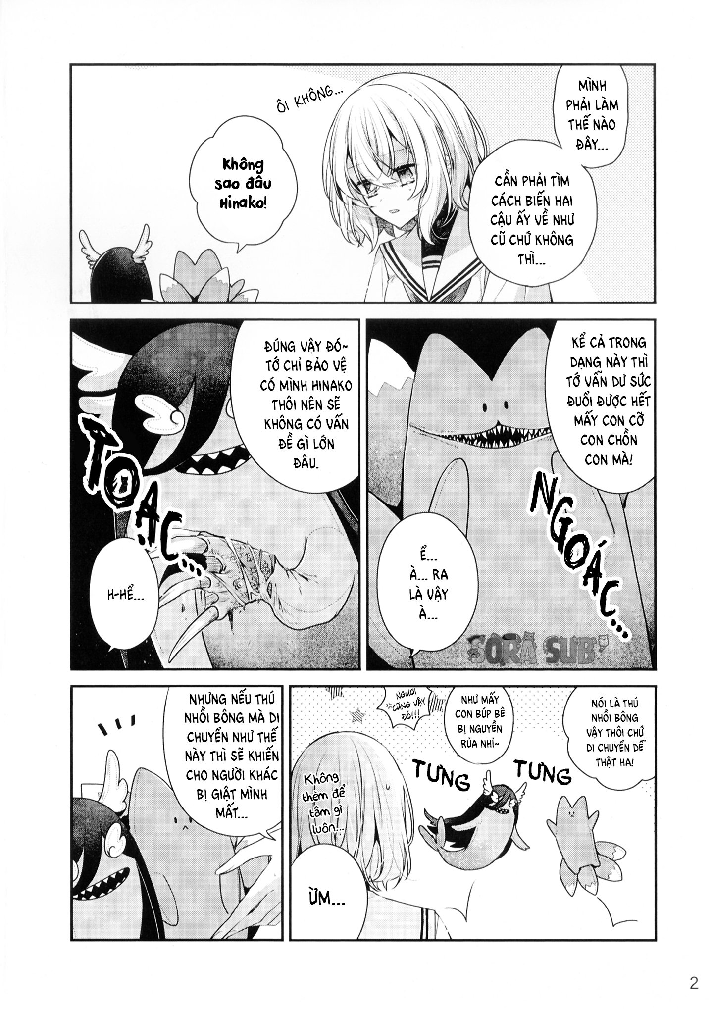 White Bonus Leaflet 第2页
