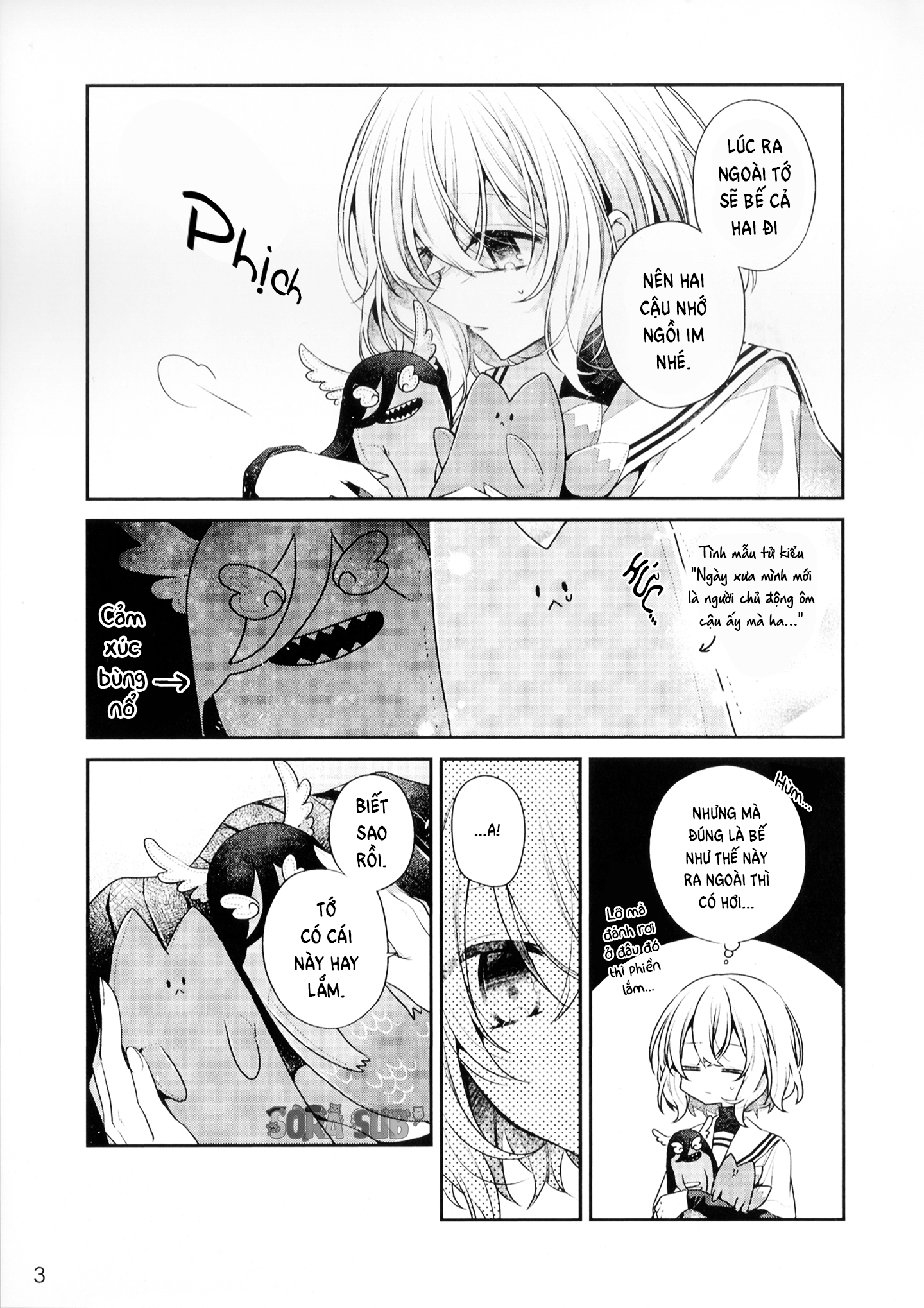 White Bonus Leaflet 第3页