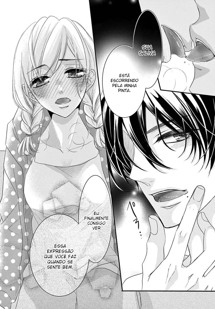 Watashi no Kareshi wa Amaetagari da. Oneshot 第7页