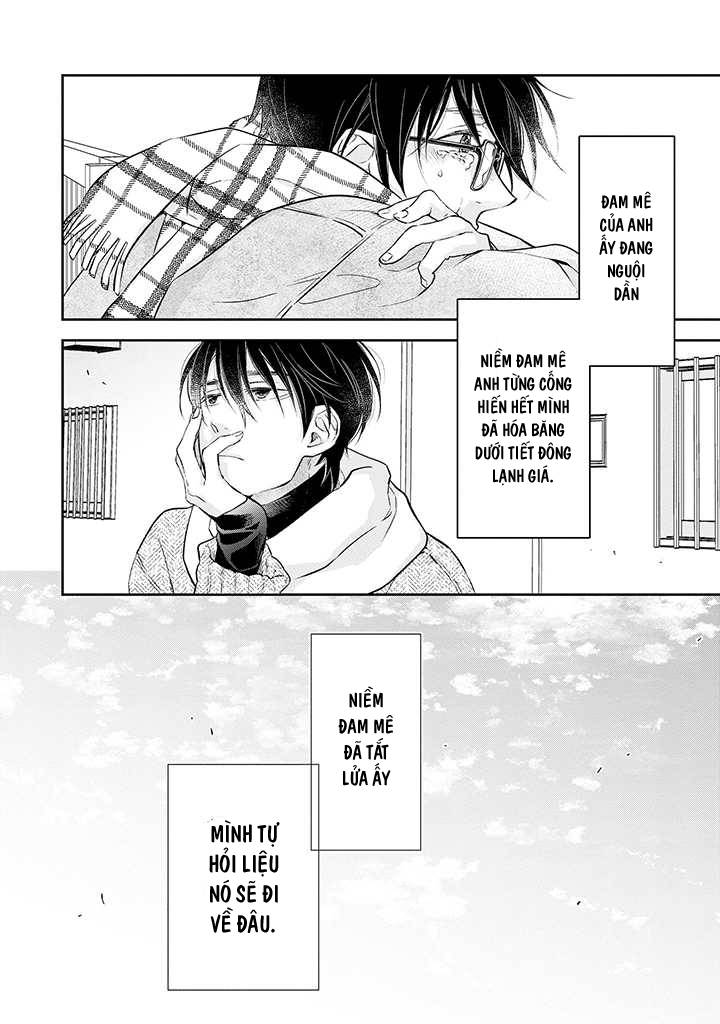 Kyou, Furyo wo Hirou Vol. 1 Ch. 5 第12页