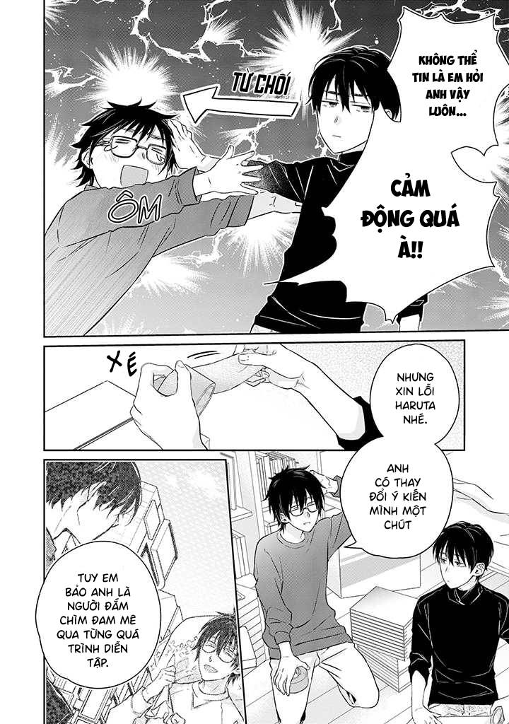 Kyou, Furyo wo Hirou Vol. 1 Ch. 5 第14页