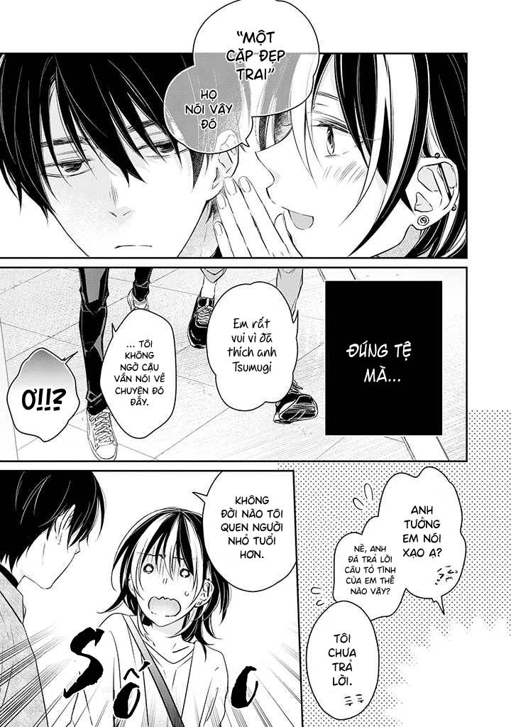 Kyou, Furyo wo Hirou Vol. 1 Ch. 5 第23页