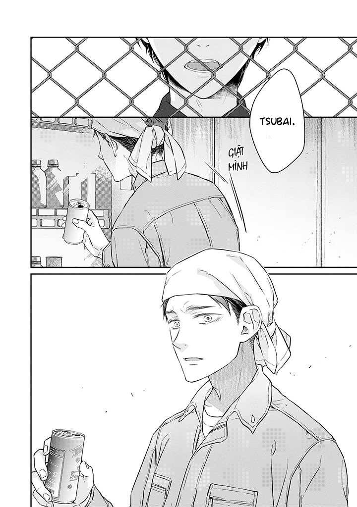 Kyou, Furyo wo Hirou Vol. 1 Ch. 5 第32页