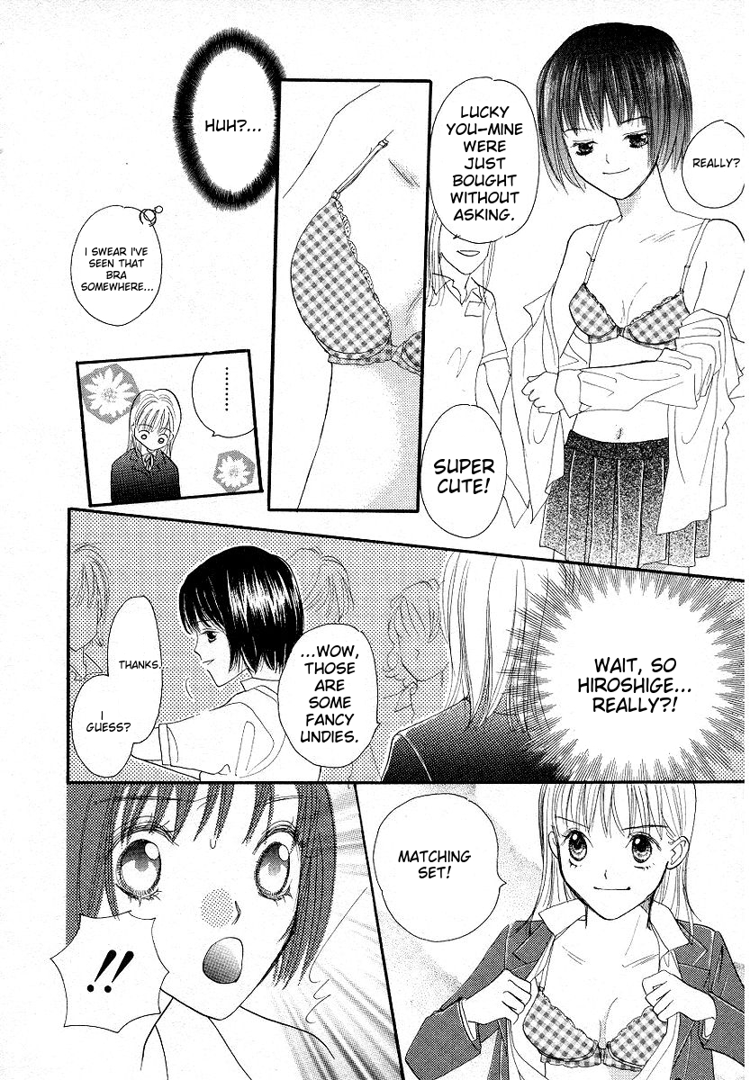 Lingerie Publicity Act 3 第22页