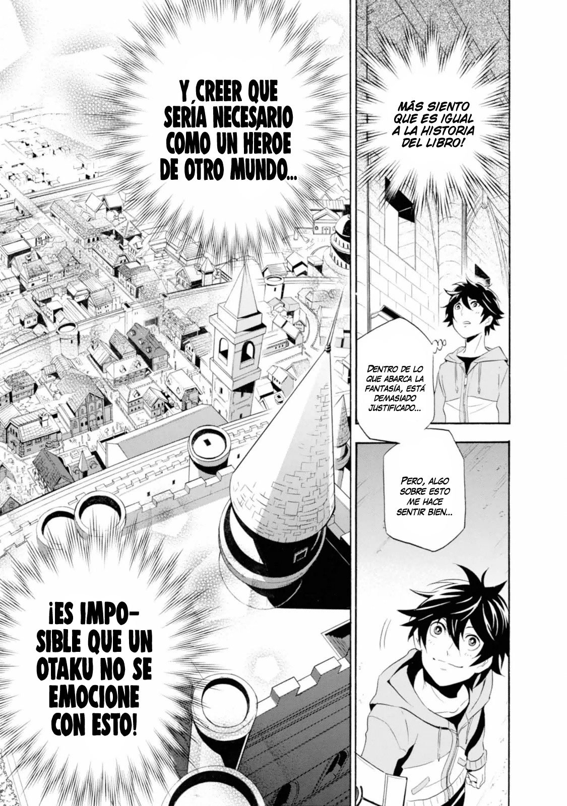 Tate no Yuusha no Nariagari Vol. 1 Ch. 1 第12页