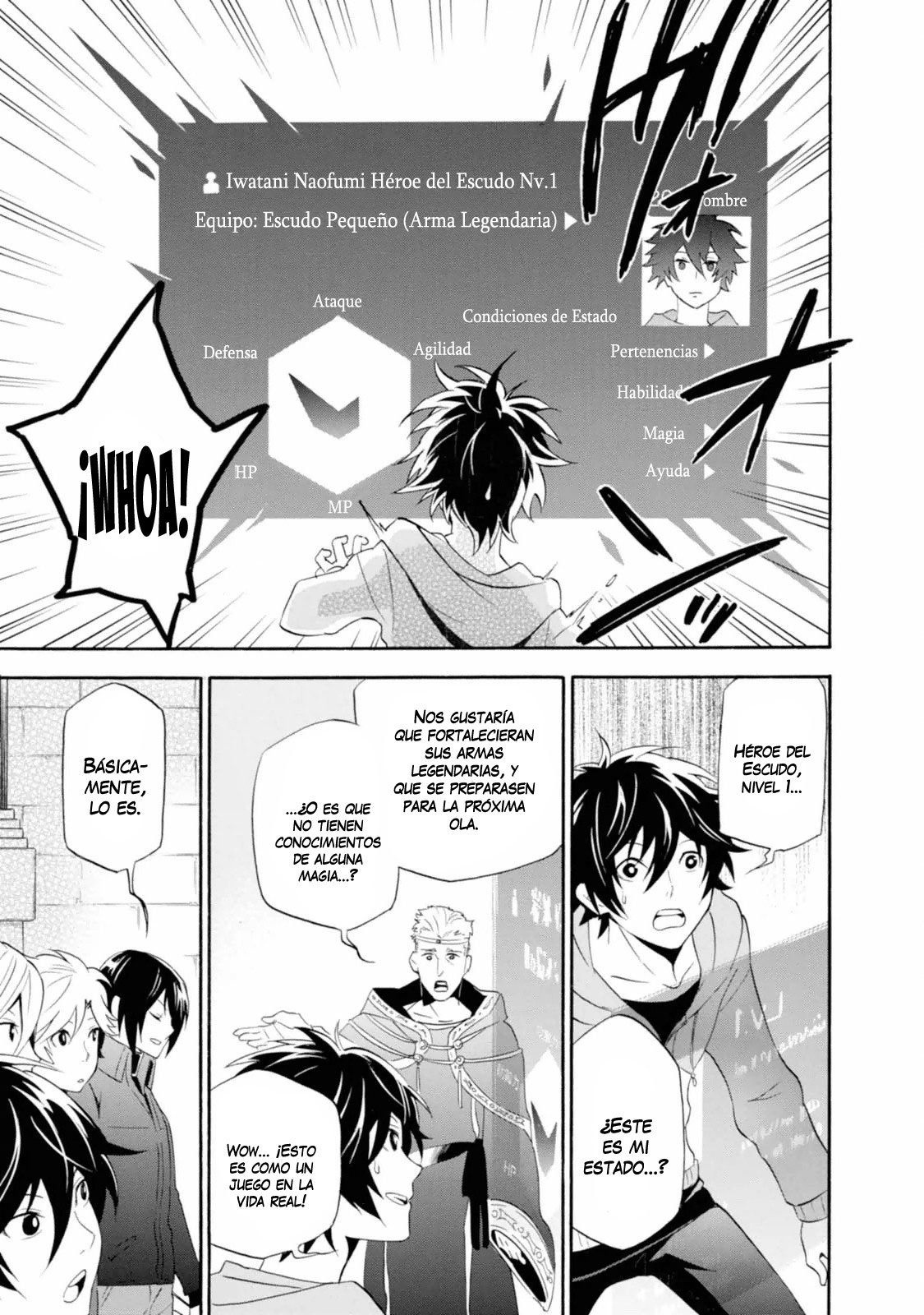 Tate no Yuusha no Nariagari Vol. 1 Ch. 1 第16页