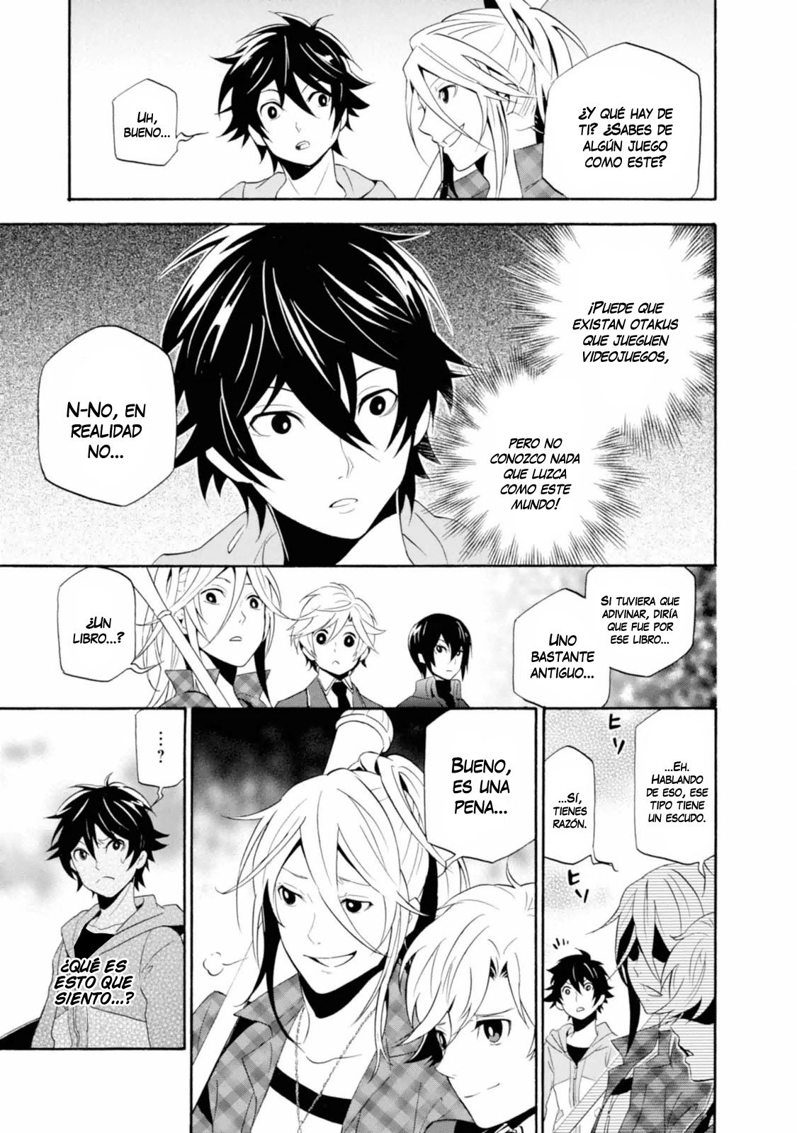 Tate no Yuusha no Nariagari Vol. 1 Ch. 1 第18页
