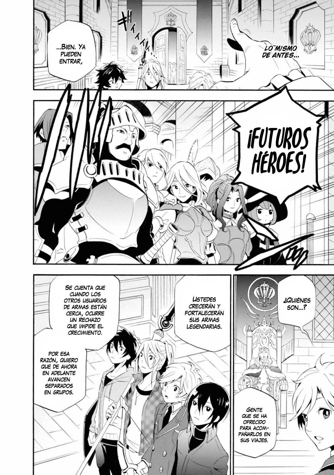 Tate no Yuusha no Nariagari Vol. 1 Ch. 1 第19页