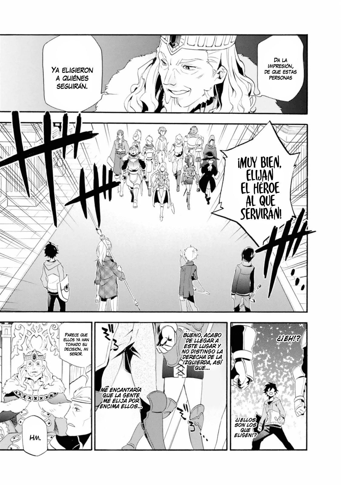 Tate no Yuusha no Nariagari Vol. 1 Ch. 1 第20页