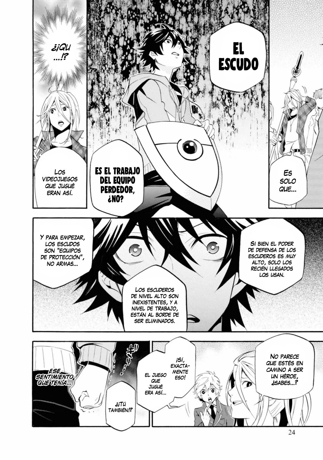 Tate no Yuusha no Nariagari Vol. 1 Ch. 1 第23页