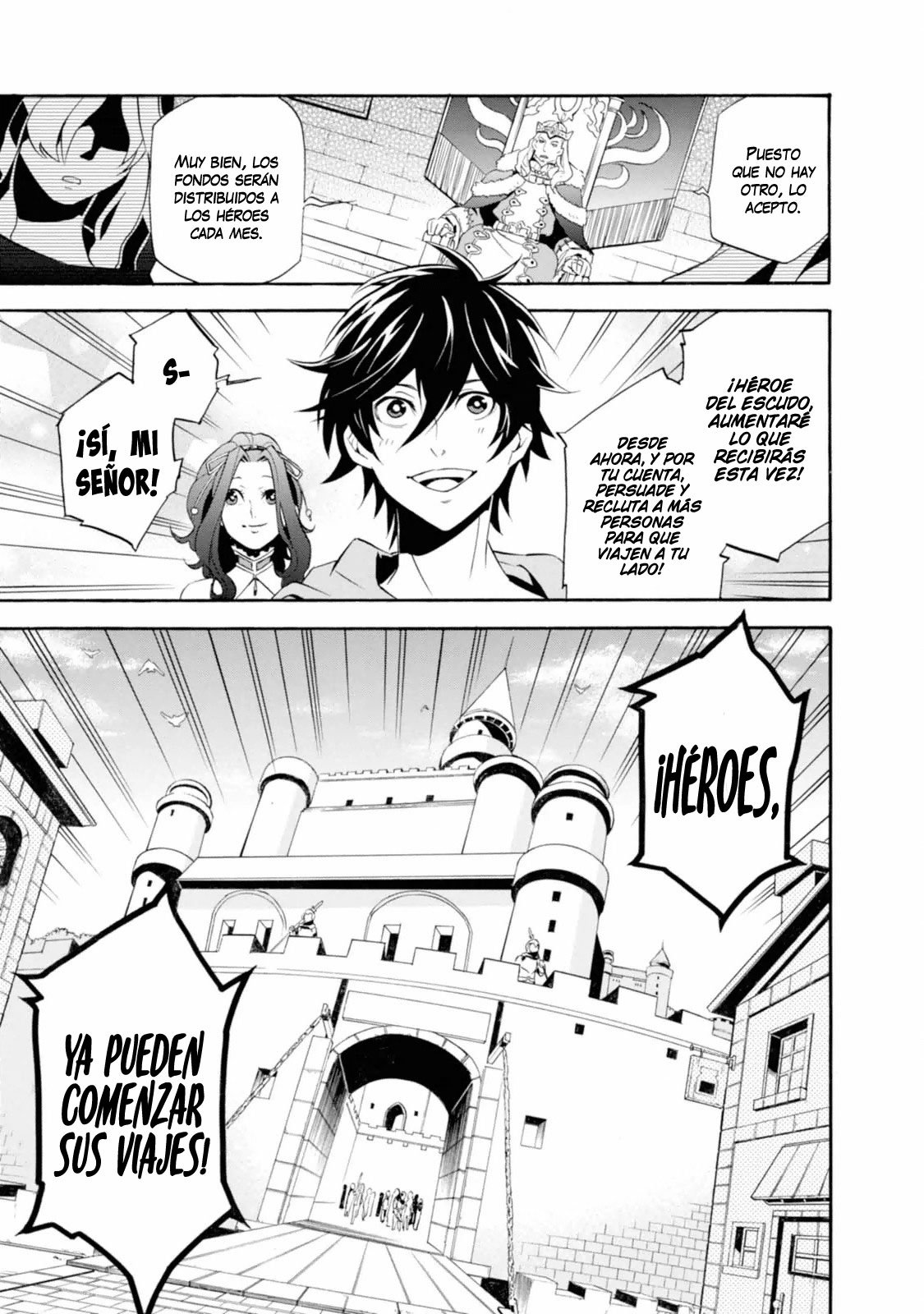 Tate no Yuusha no Nariagari Vol. 1 Ch. 1 第26页