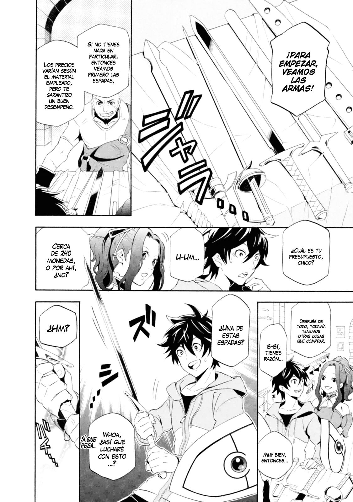 Tate no Yuusha no Nariagari Vol. 1 Ch. 1 第29页