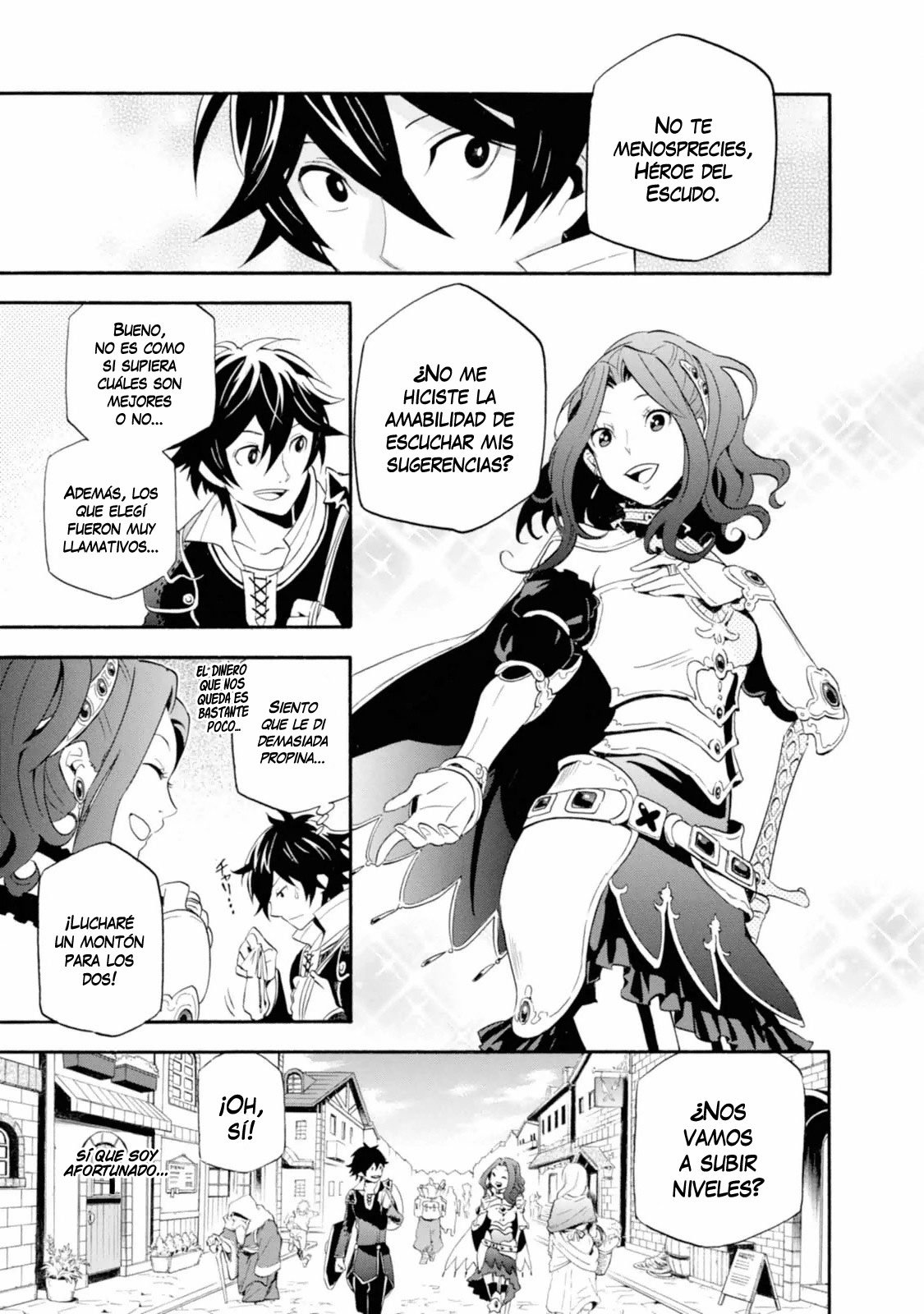 Tate no Yuusha no Nariagari Vol. 1 Ch. 1 第32页