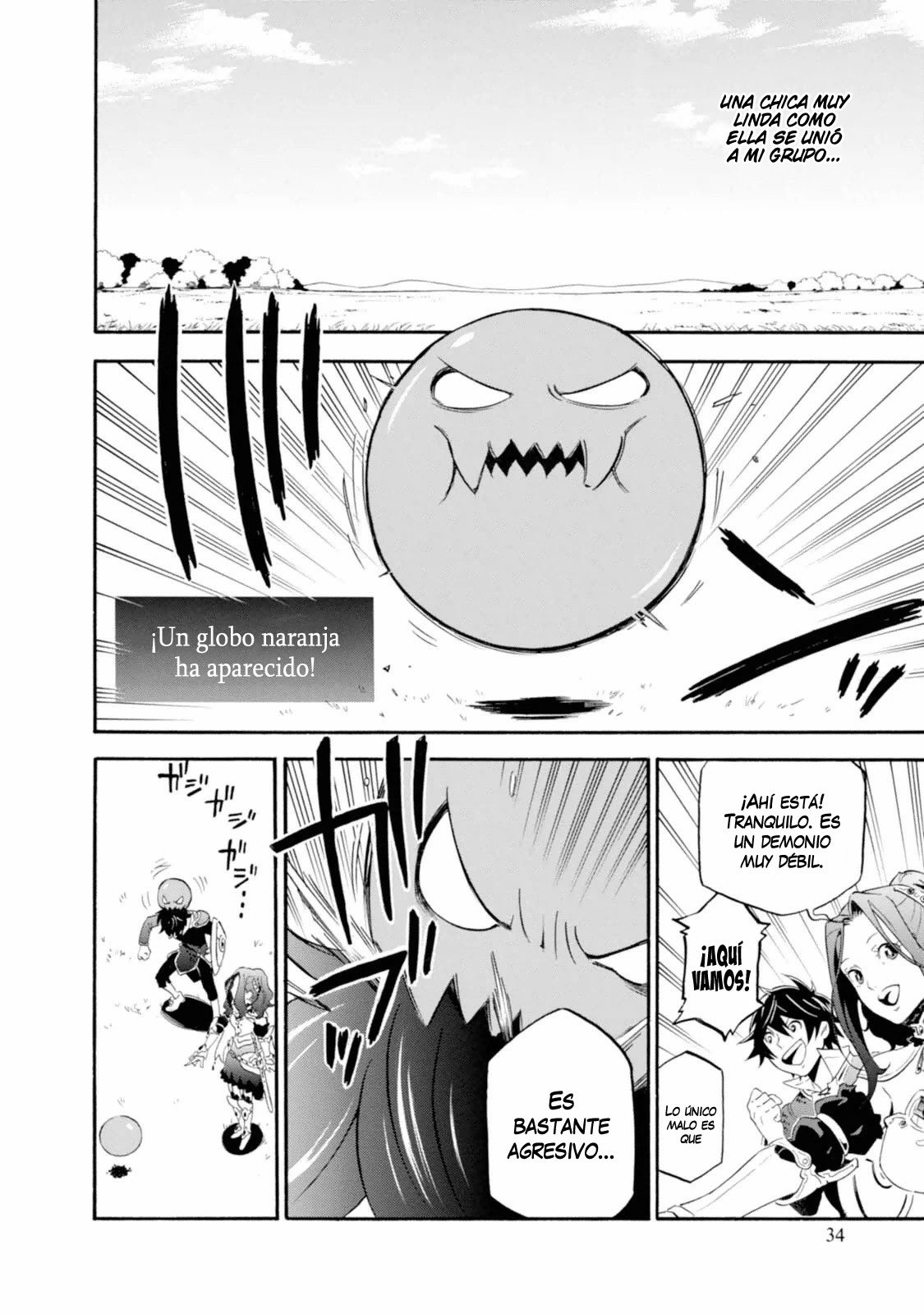 Tate no Yuusha no Nariagari Vol. 1 Ch. 1 第33页