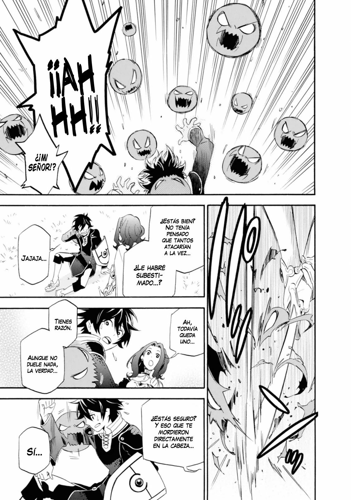 Tate no Yuusha no Nariagari Vol. 1 Ch. 1 第34页