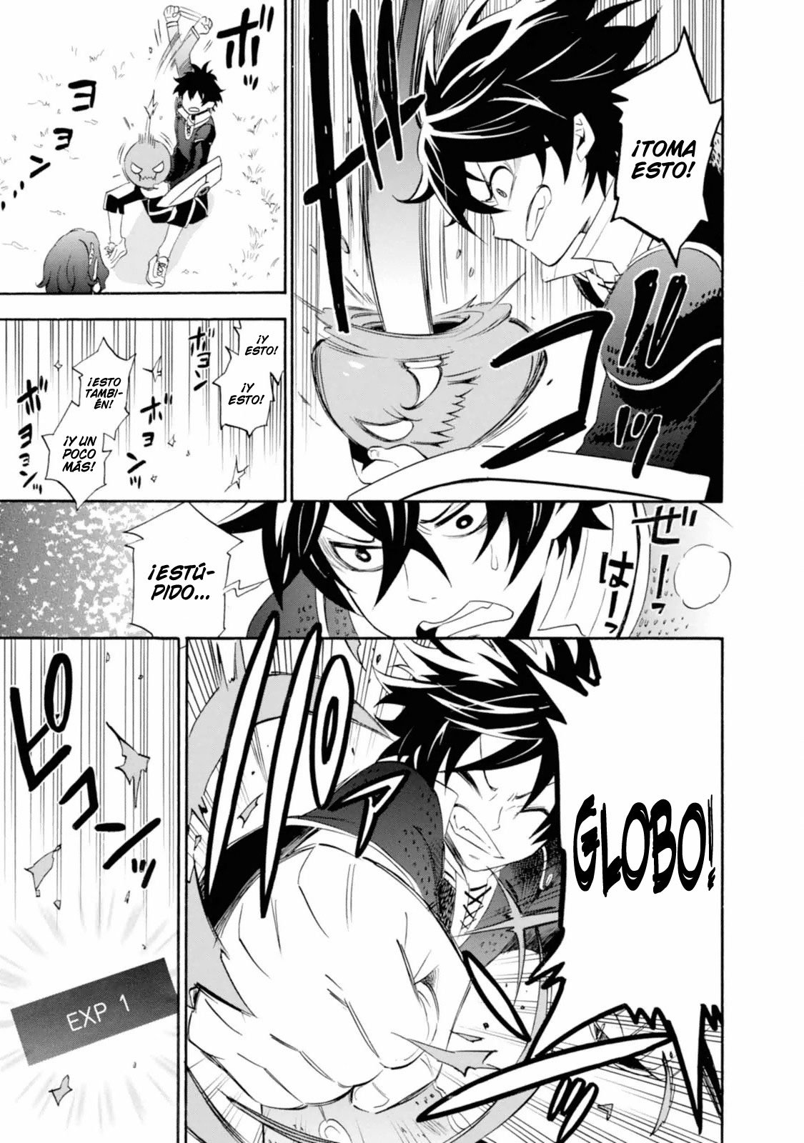 Tate no Yuusha no Nariagari Vol. 1 Ch. 1 第36页