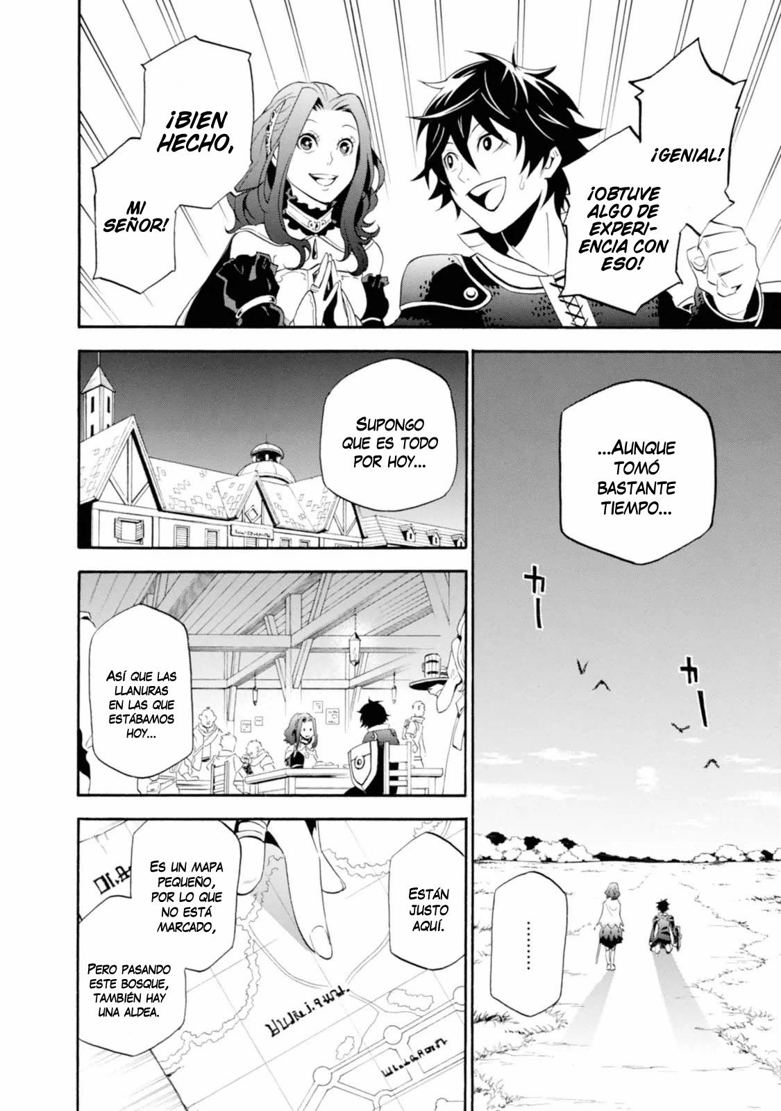 Tate no Yuusha no Nariagari Vol. 1 Ch. 1 第37页