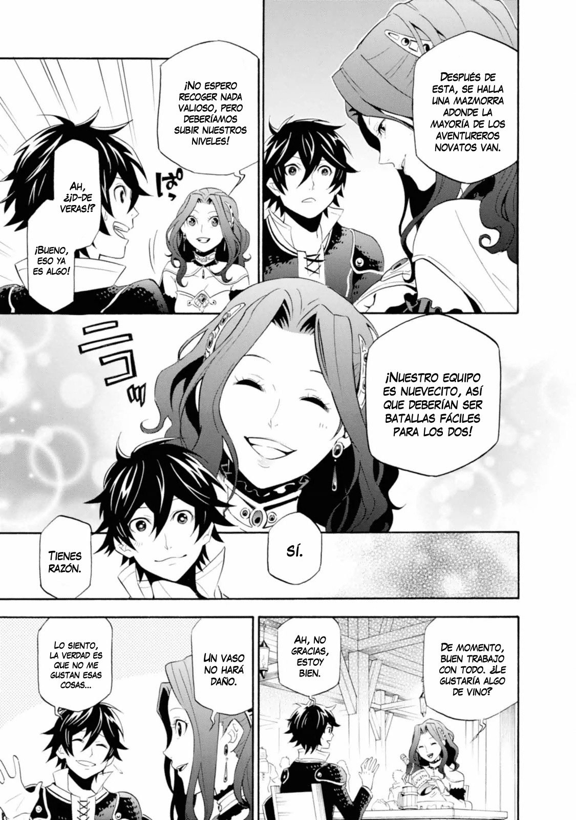Tate no Yuusha no Nariagari Vol. 1 Ch. 1 第38页