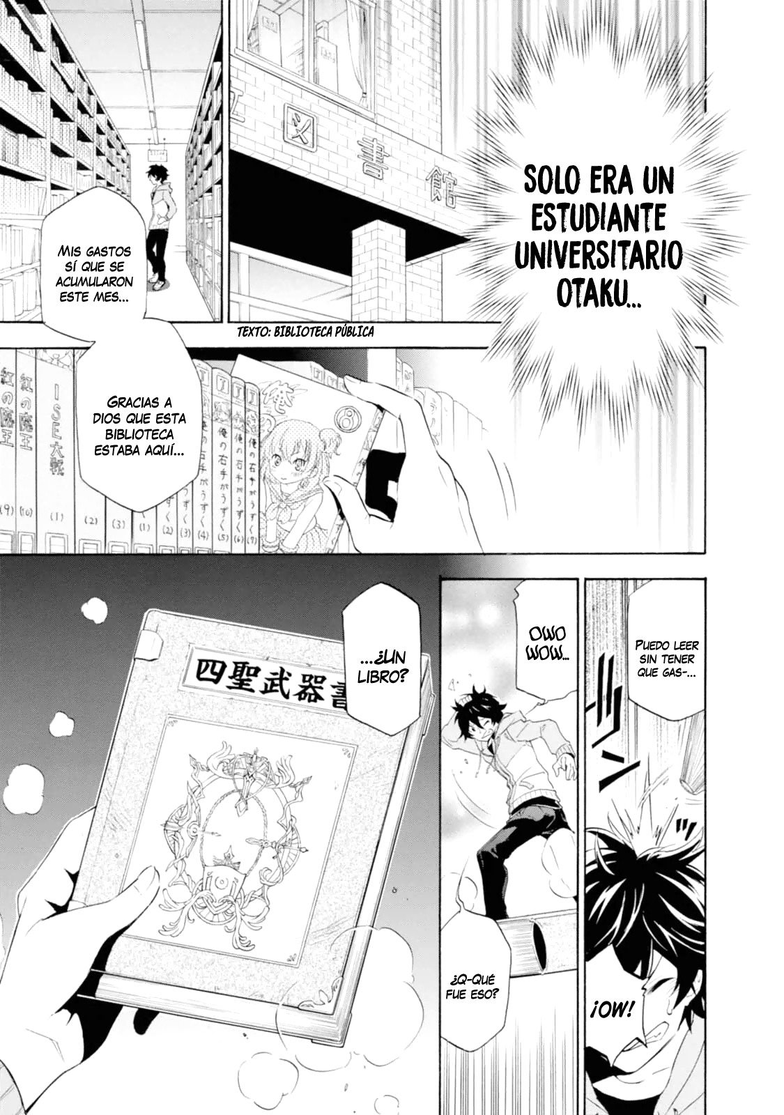 Tate no Yuusha no Nariagari Vol. 1 Ch. 1 第5页