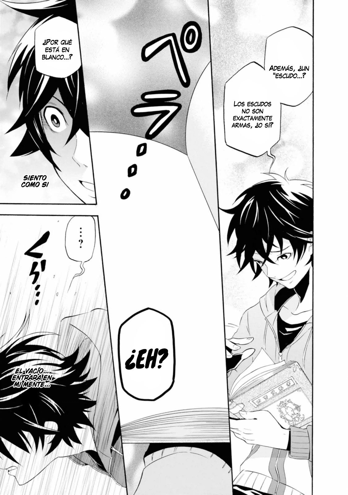 Tate no Yuusha no Nariagari Vol. 1 Ch. 1 第7页