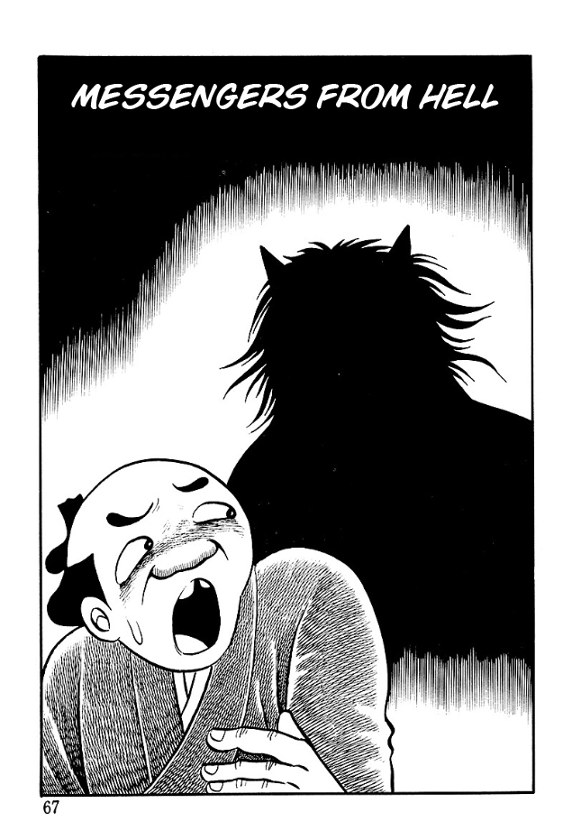 The Demon of Rashomon Messengers From Hell 第1页