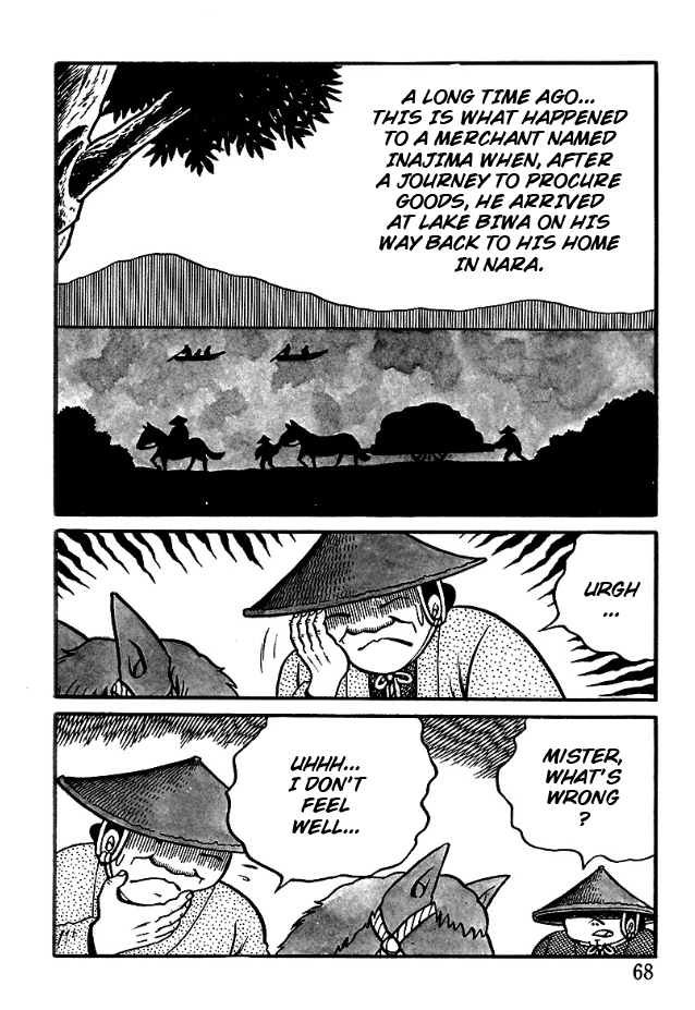 The Demon of Rashomon Messengers From Hell 第2页