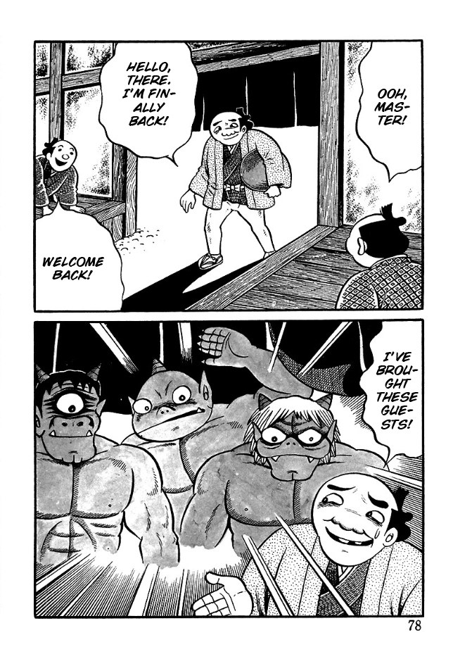 The Demon of Rashomon Messengers From Hell 第12页