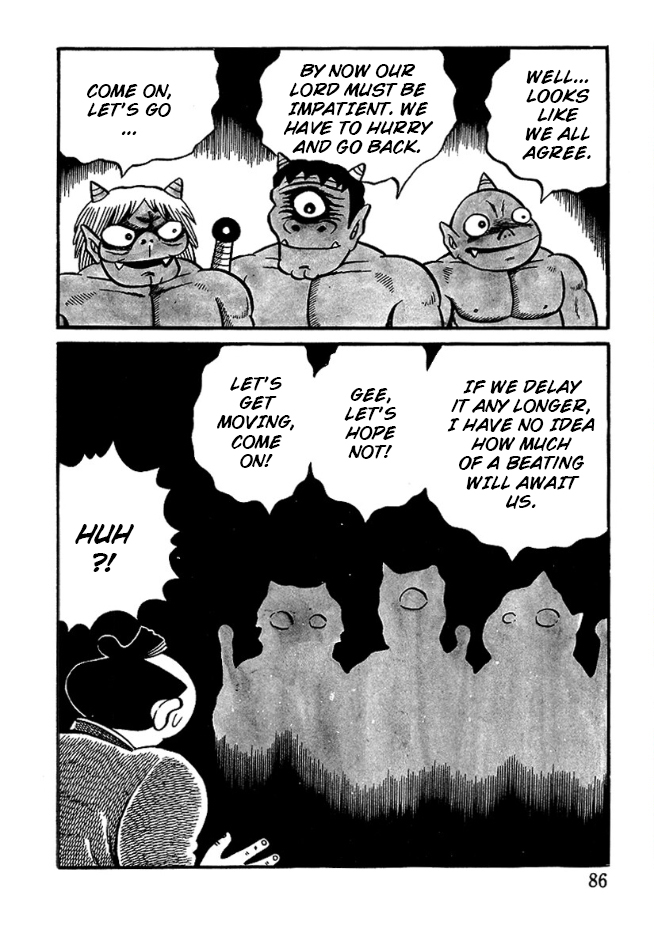 The Demon of Rashomon Messengers From Hell 第20页