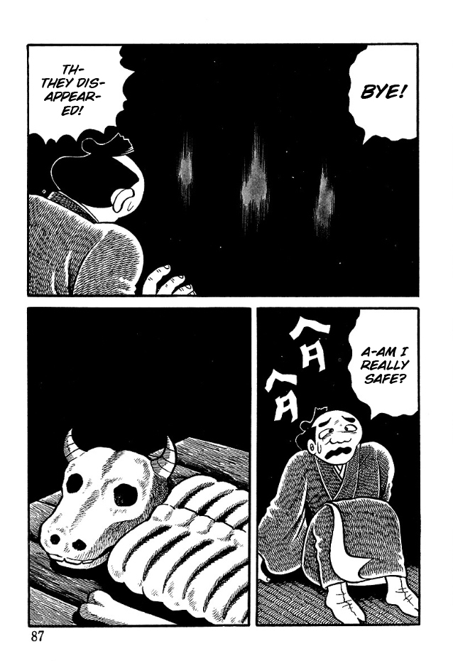 The Demon of Rashomon Messengers From Hell 第21页