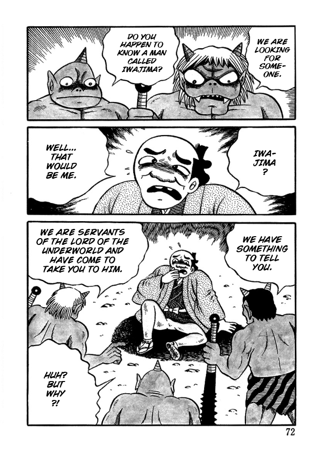 The Demon of Rashomon Messengers From Hell 第6页