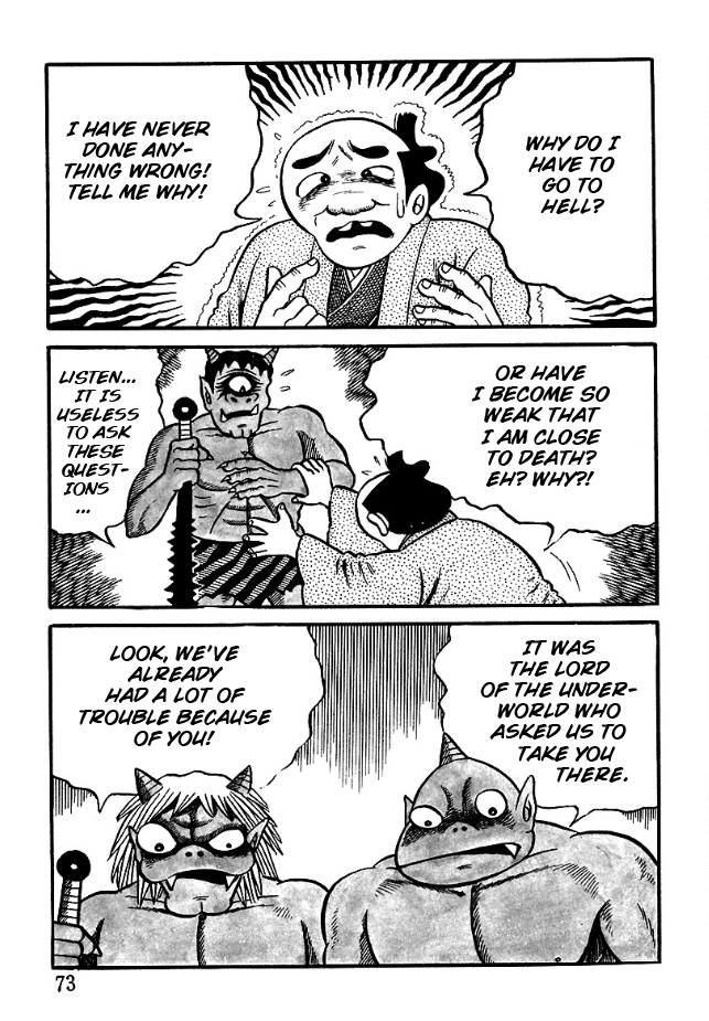 The Demon of Rashomon Messengers From Hell 第7页