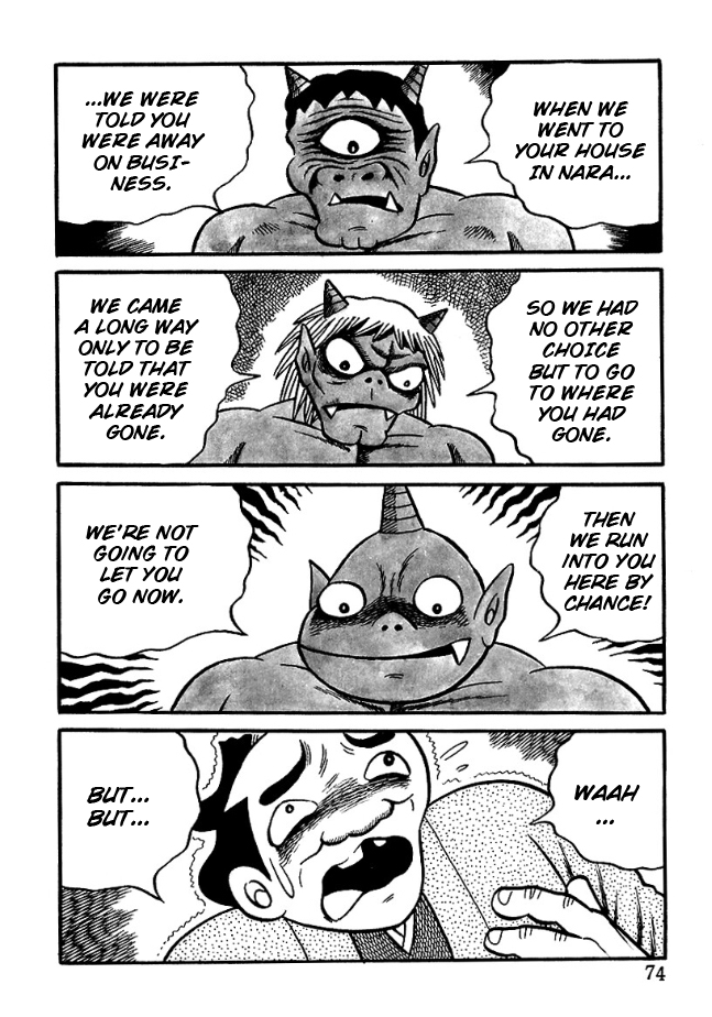 The Demon of Rashomon Messengers From Hell 第8页