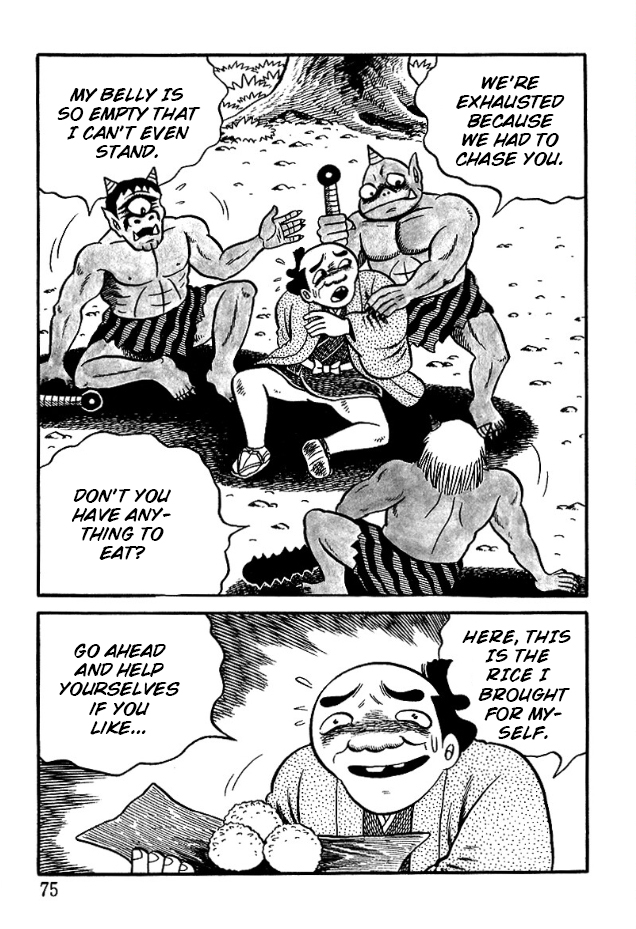 The Demon of Rashomon Messengers From Hell 第9页