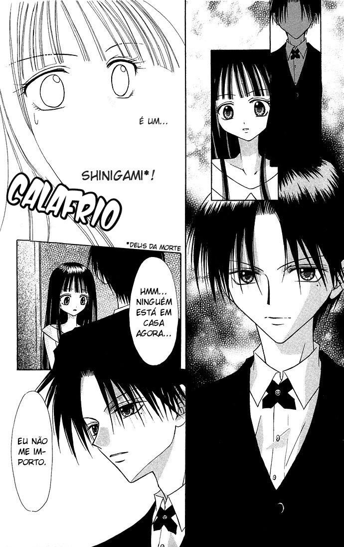 Kuroneko Renai Kumikyoku Vol. 1 Ch. 2 第5页