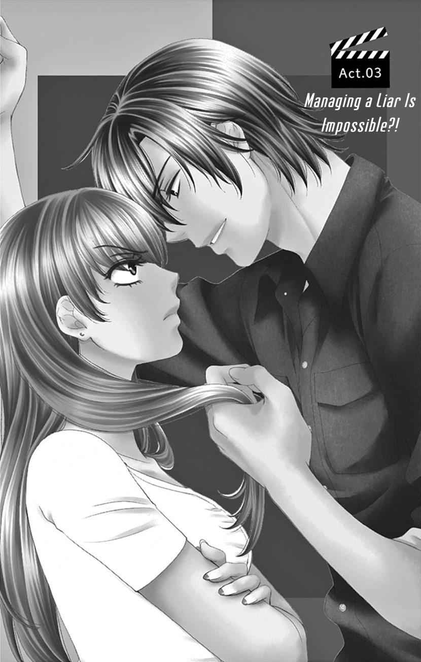I Mean, I Want to Say I Like Him, but... Managing a Liar is Impossible?! 第1页