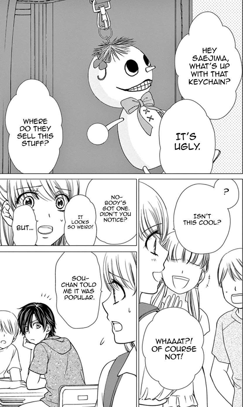 I Mean, I Want to Say I Like Him, but... Managing a Liar is Impossible?! 第2页