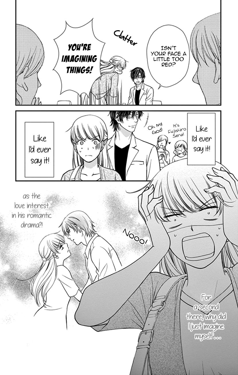 I Mean, I Want to Say I Like Him, but... Managing a Liar is Impossible?! 第11页