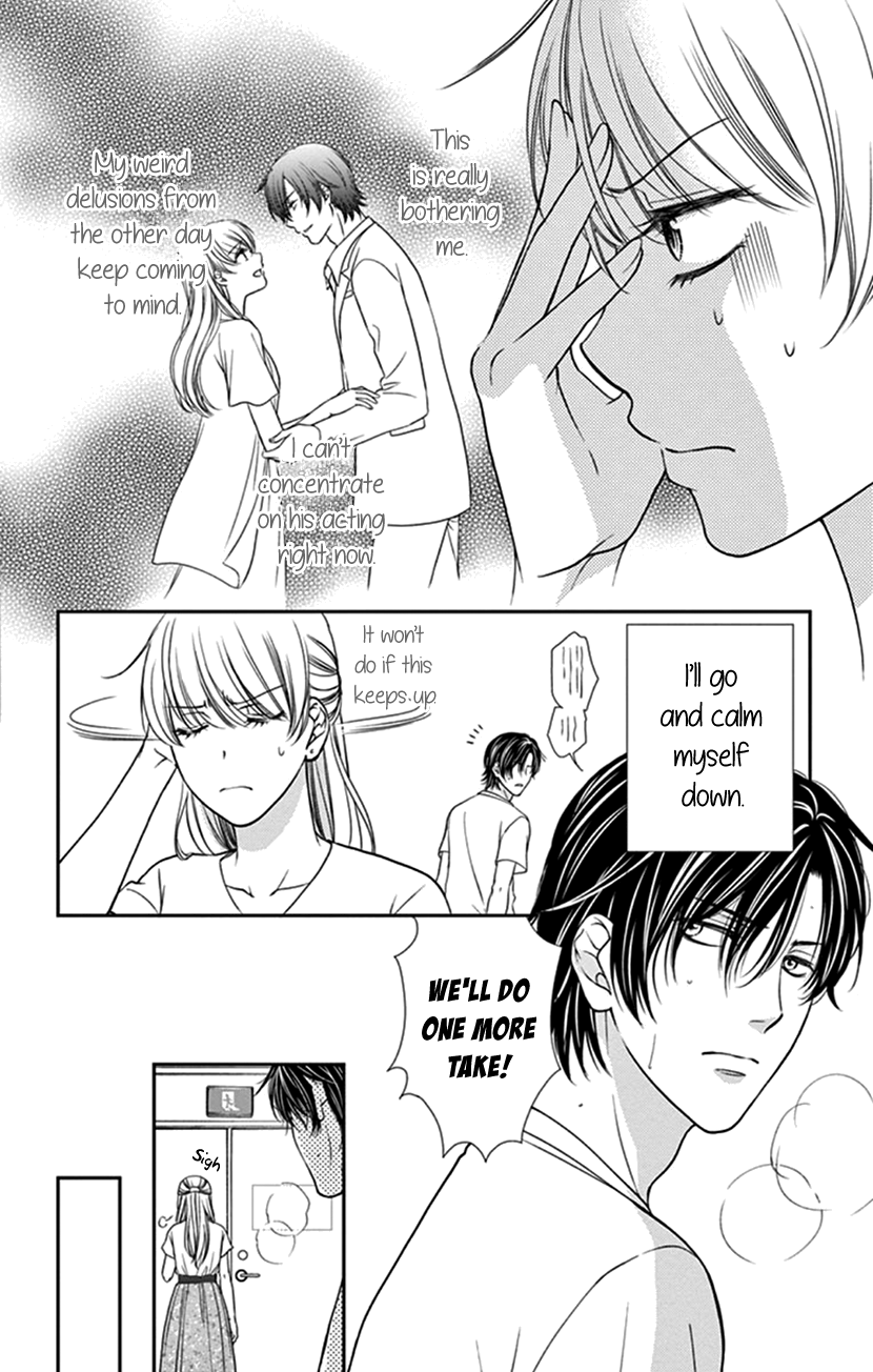 I Mean, I Want to Say I Like Him, but... Managing a Liar is Impossible?! 第13页