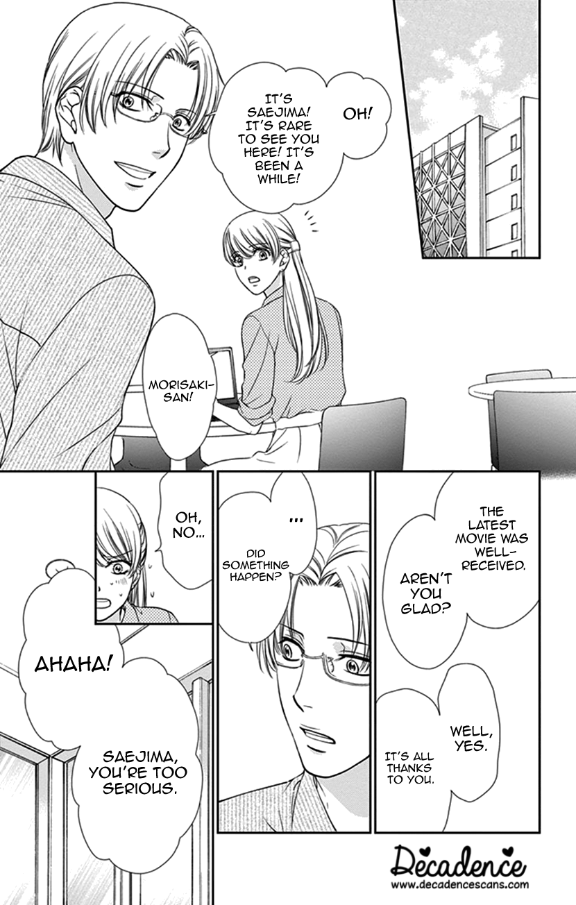 I Mean, I Want to Say I Like Him, but... Managing a Liar is Impossible?! 第14页