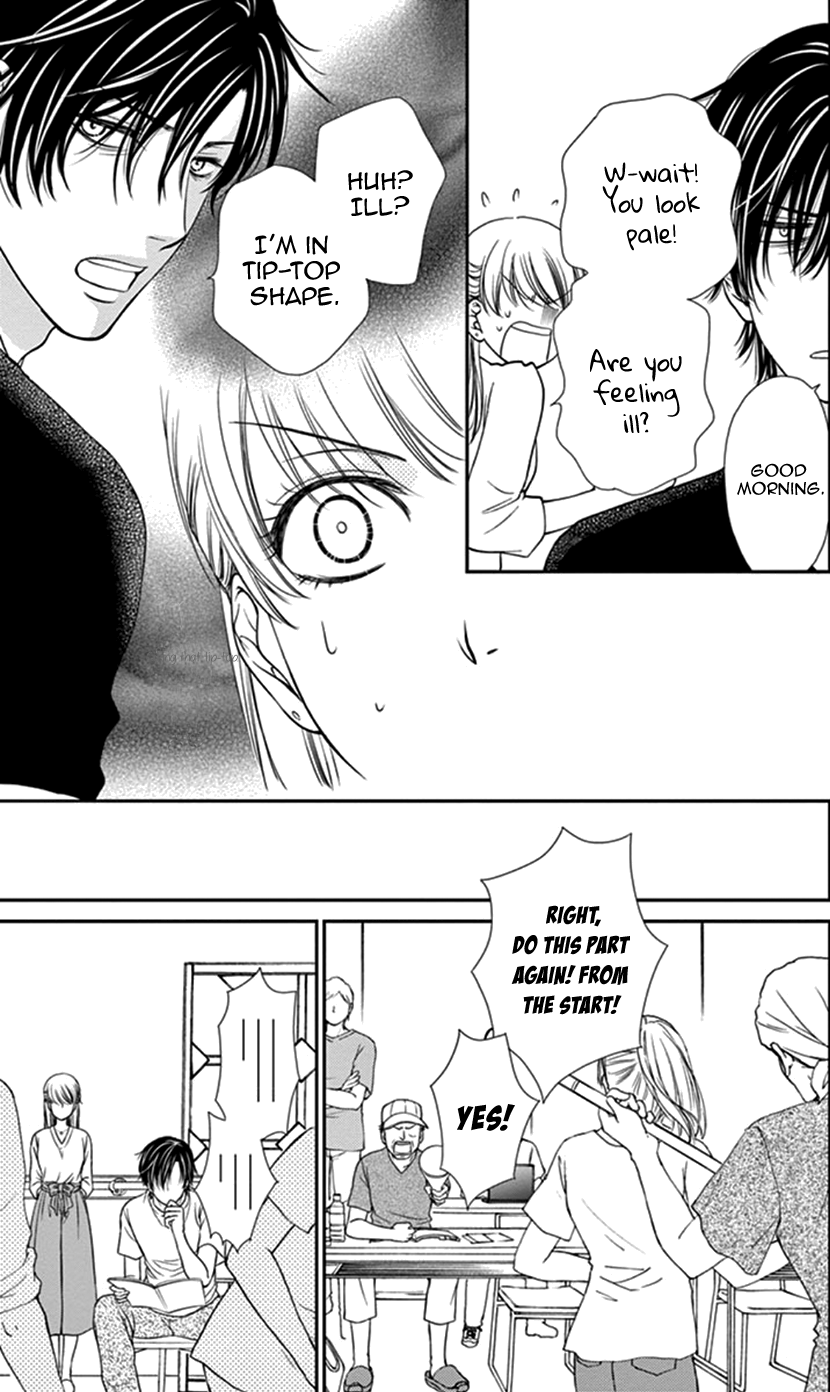 I Mean, I Want to Say I Like Him, but... Managing a Liar is Impossible?! 第18页