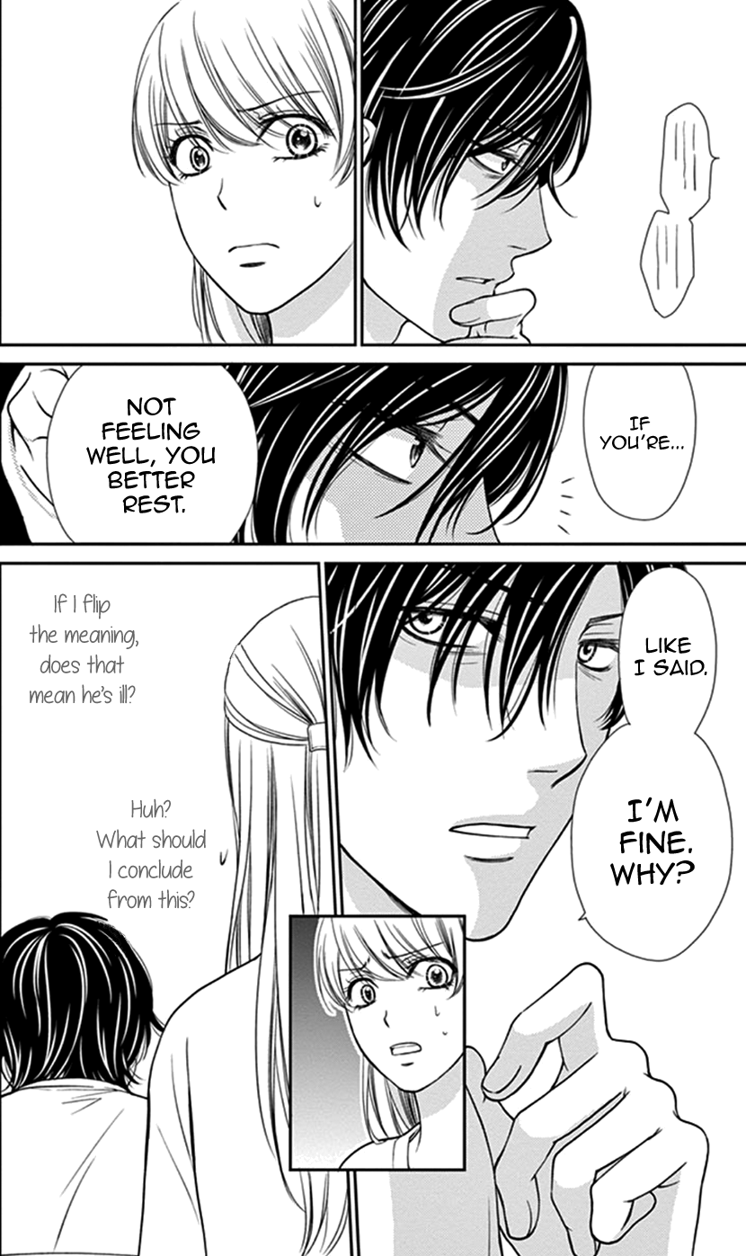 I Mean, I Want to Say I Like Him, but... Managing a Liar is Impossible?! 第19页