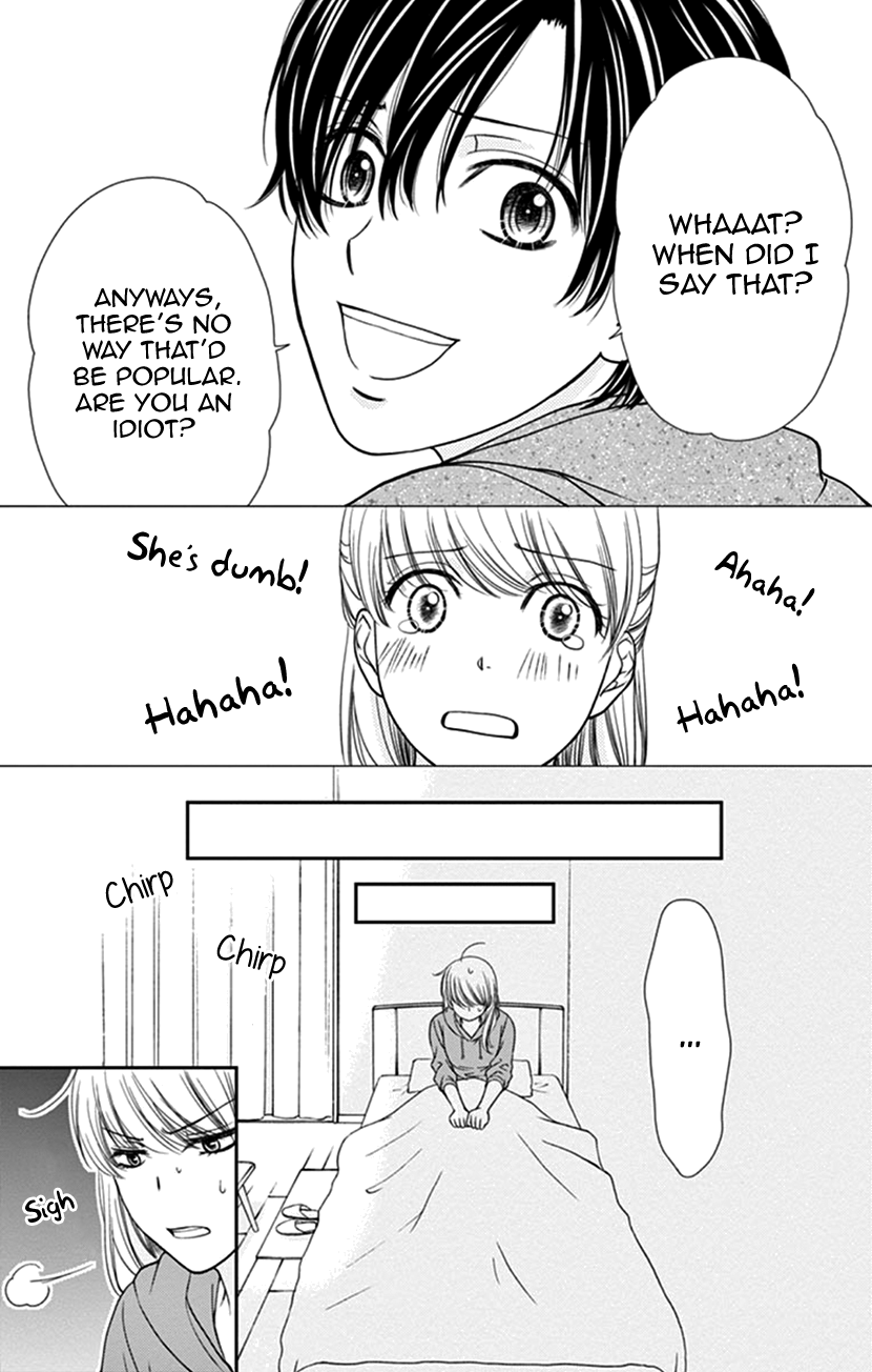 I Mean, I Want to Say I Like Him, but... Managing a Liar is Impossible?! 第3页