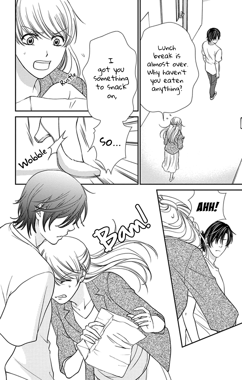 I Mean, I Want to Say I Like Him, but... Managing a Liar is Impossible?! 第21页