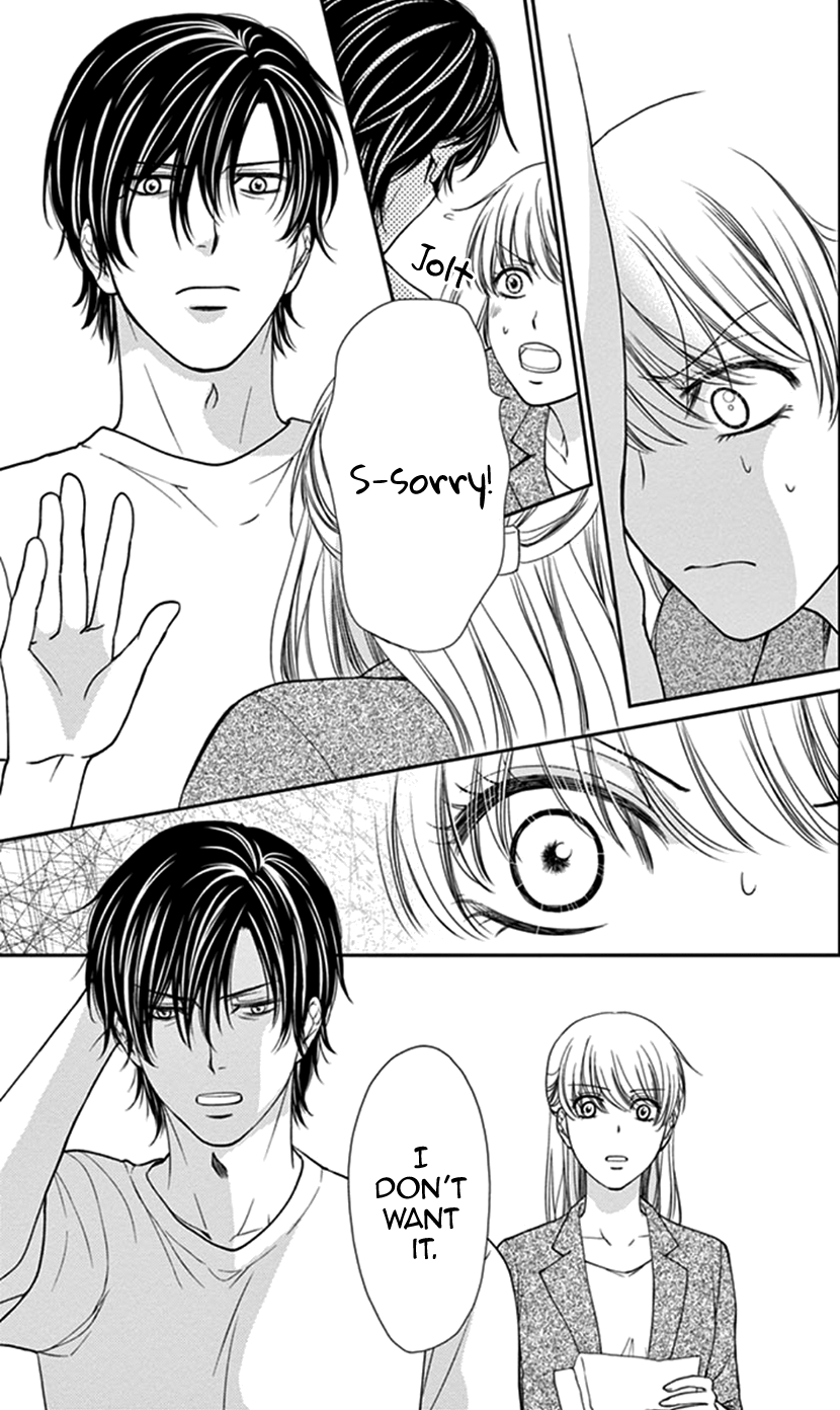 I Mean, I Want to Say I Like Him, but... Managing a Liar is Impossible?! 第22页