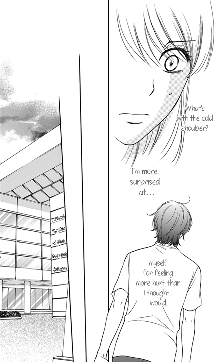 I Mean, I Want to Say I Like Him, but... Managing a Liar is Impossible?! 第23页