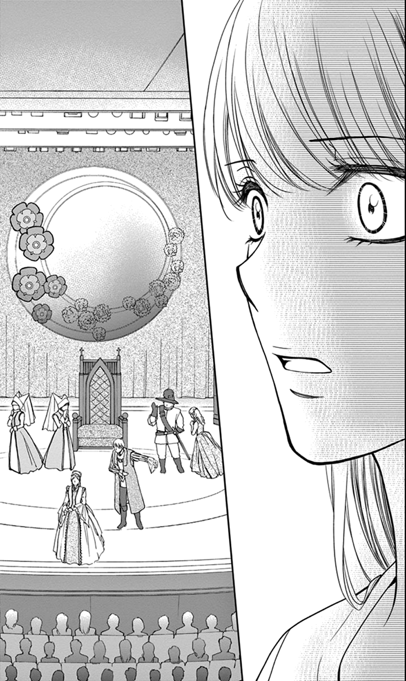 I Mean, I Want to Say I Like Him, but... Managing a Liar is Impossible?! 第26页