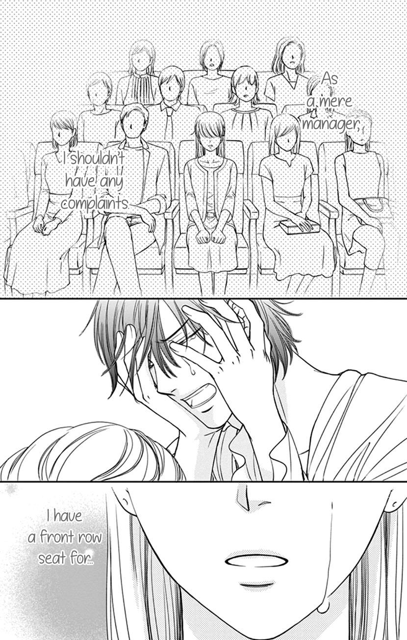 I Mean, I Want to Say I Like Him, but... Managing a Liar is Impossible?! 第28页