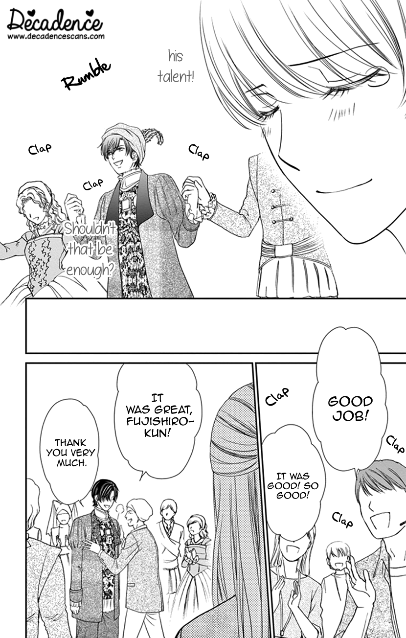 I Mean, I Want to Say I Like Him, but... Managing a Liar is Impossible?! 第29页