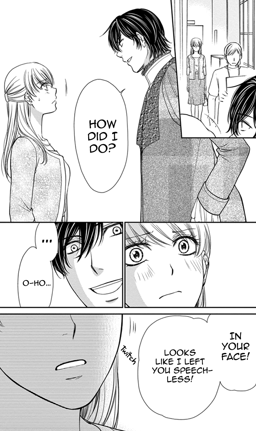 I Mean, I Want to Say I Like Him, but... Managing a Liar is Impossible?! 第30页